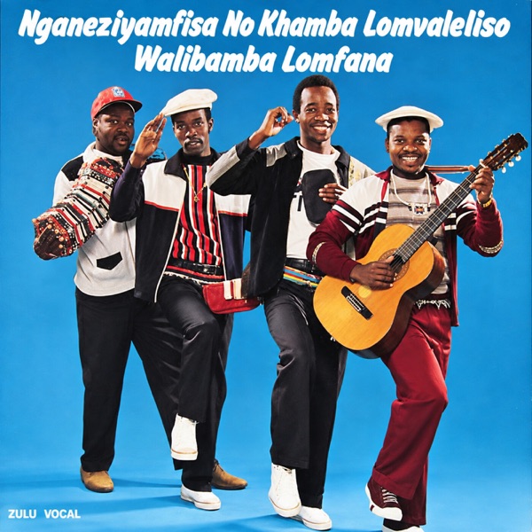 Walibamba Lomfana封面