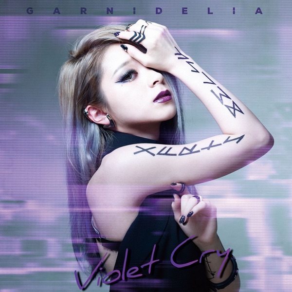 Violet Cry封面