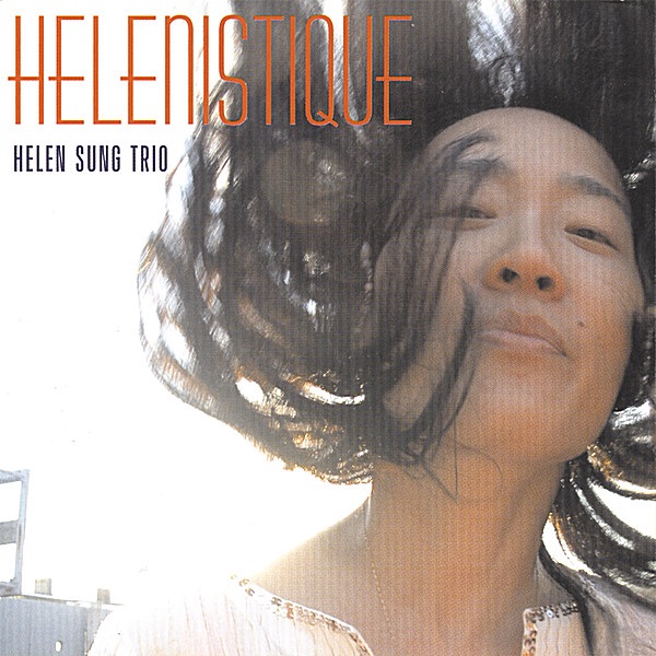 Helenistique封面