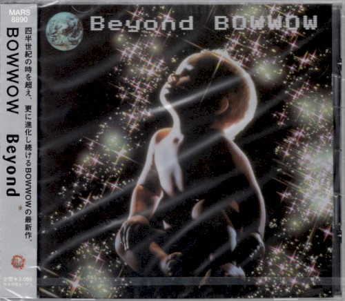 Beyond封面