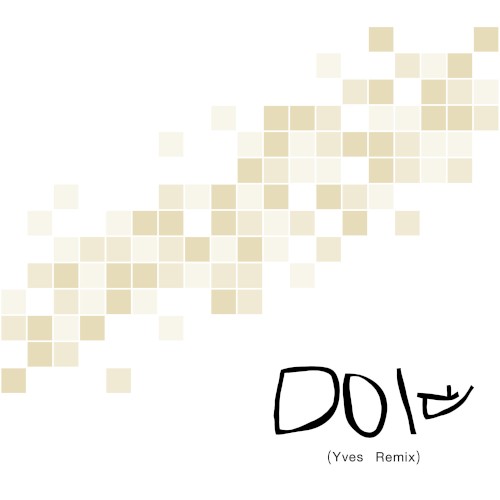 Do It (Yves remix)封面
