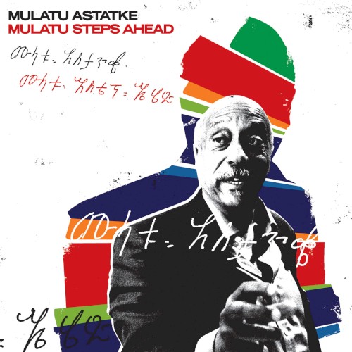 Mulatu Steps Ahead封面