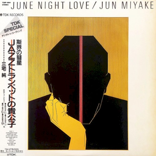June Night Love封面
