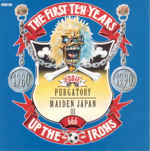 The First Ten Years封面