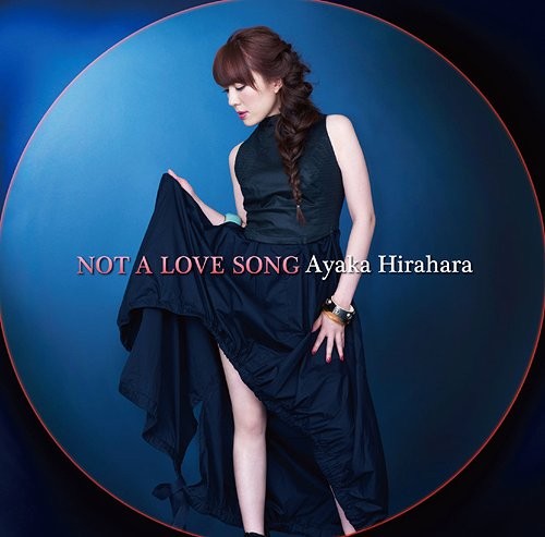 NOT A LOVE SONG封面