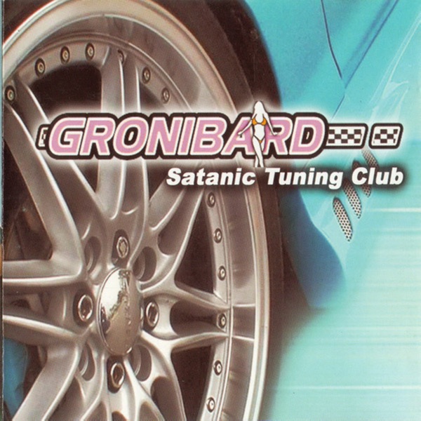 Satanic Tuning Club封面