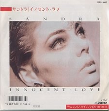 Innocent Love封面