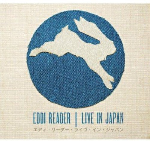 Live In Japan封面