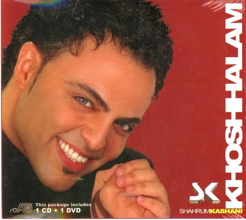 Khoshhalam封面