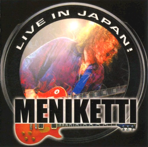 Live in Japan封面