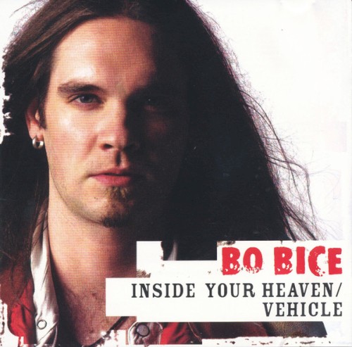 Inside Your Heaven / Vehicle封面