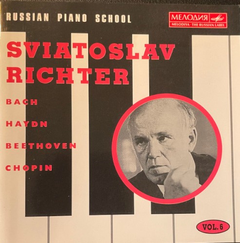 Russian Piano School, Volume 6: Sviatoslav Richter封面