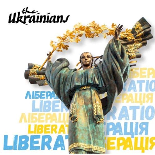 Liberatsiya封面