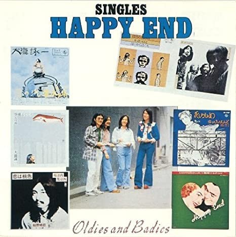 Singles Happy End封面