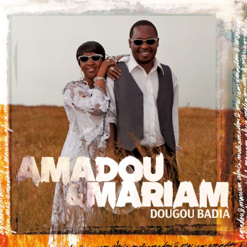 Oh Amadou封面