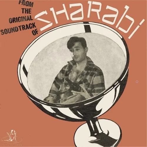 Sharabi封面