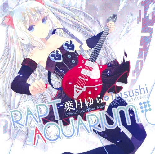 RAPT AQUARIUM封面