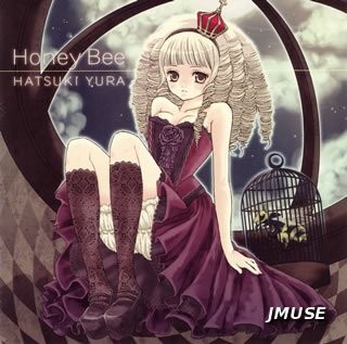 Honey Bee封面