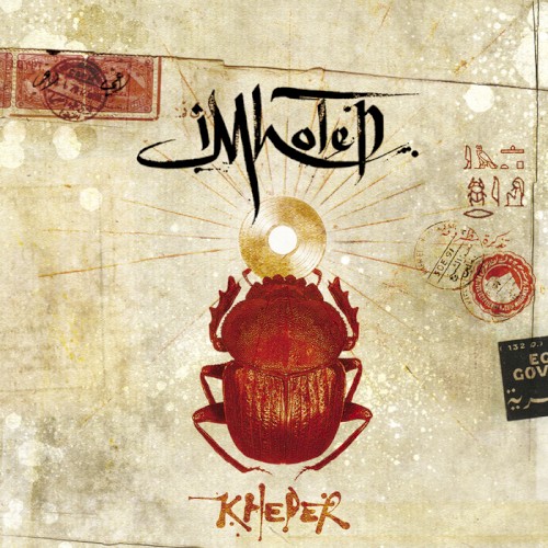 Kheper封面