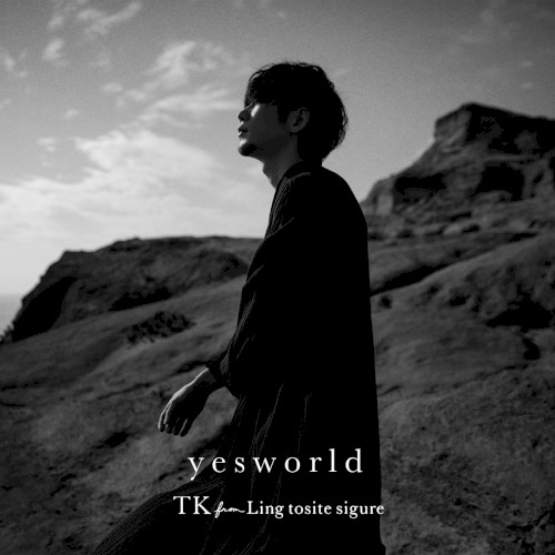 yesworld封面