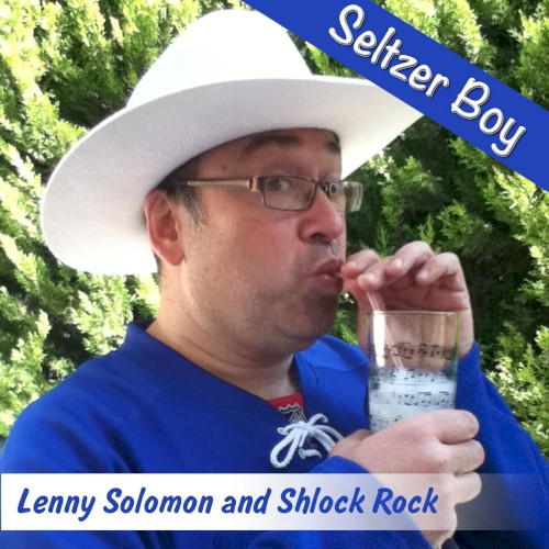 Seltzer Boy封面