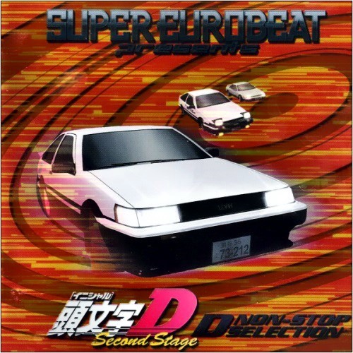 Super Eurobeat Presents Initial D Second Stage Non-Stop Selection封面