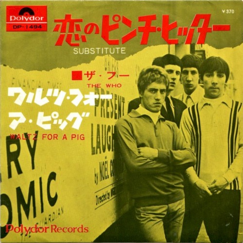 Substitute封面