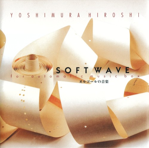 Soft Wave for Automatic Music Box封面