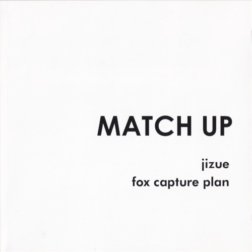 Match Up封面