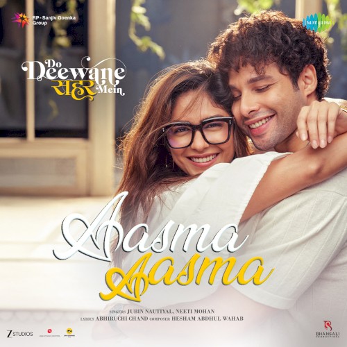 Aasma Aasma封面