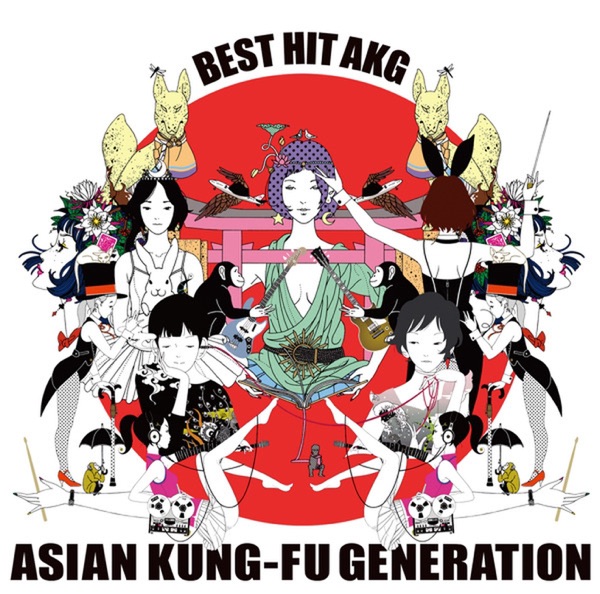 BEST HIT AKG封面