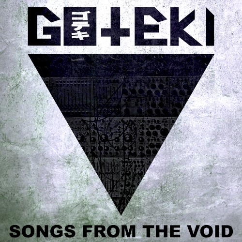 Songs from the Void封面
