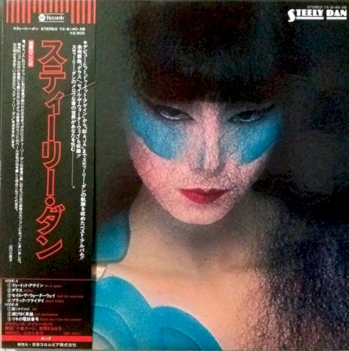 Steely Dan封面