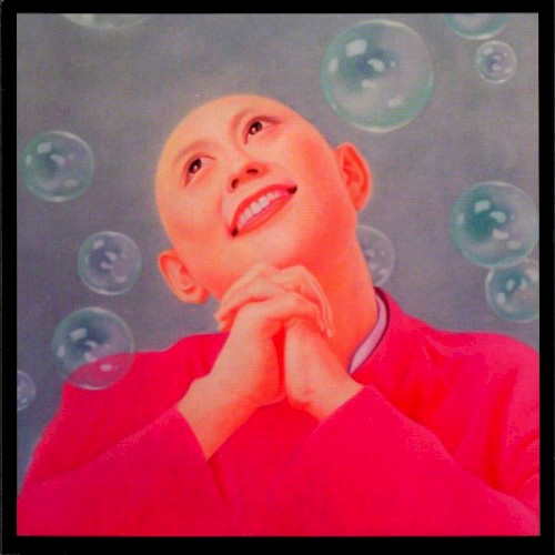 Diamonds, Furcoat, Champagne封面