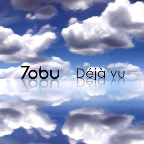Deja Vu封面