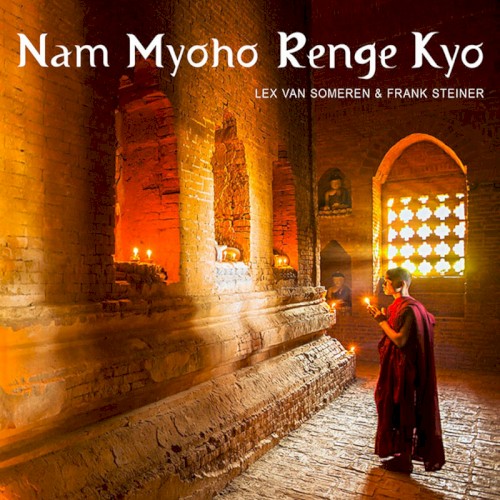 Nam Myoho Renge Kyo封面