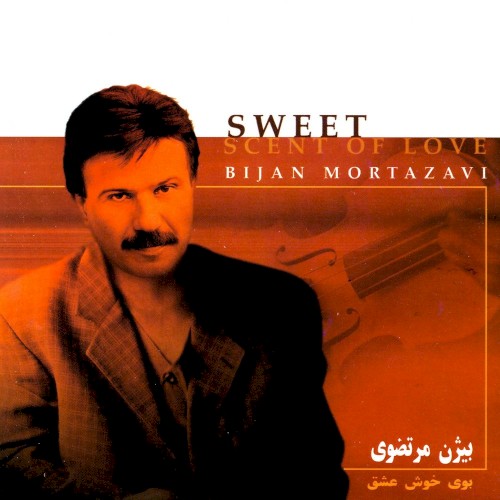 Sweet Scent of Love封面