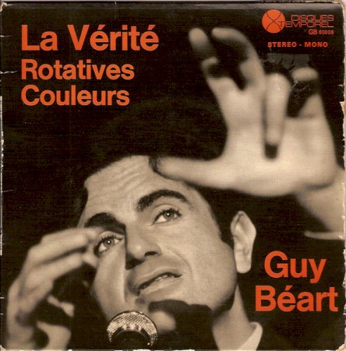 La Vérité封面