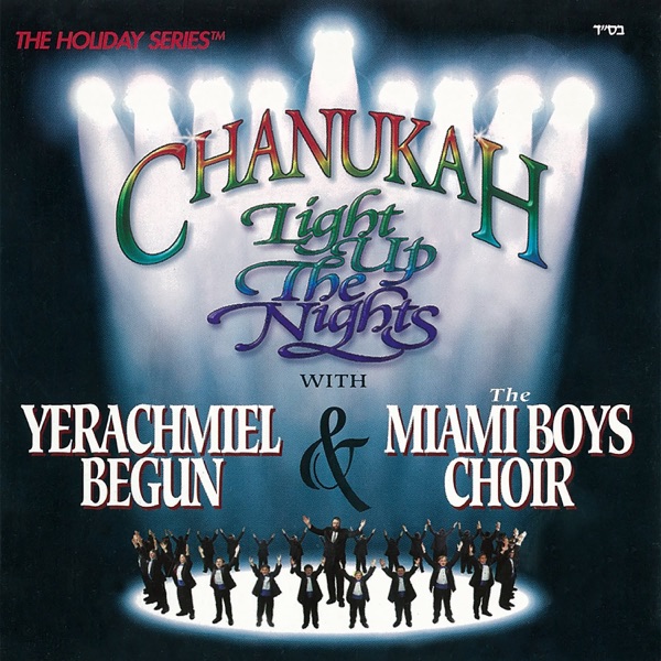 Chanukah-Light Up the Nights封面