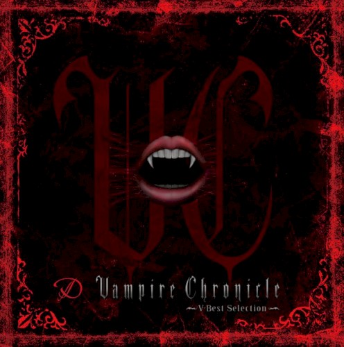 Vampire Chronicle 〜V-Best Selection〜封面