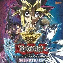 劇場版『遊☆戯☆王 THE DARK SIDE OF DIMENSIONS』サウンドトラック封面