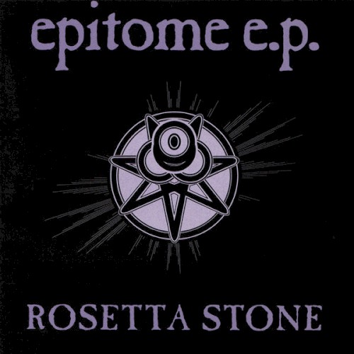 Epitome EP封面