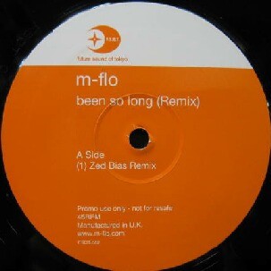 been so long / Planet Shining Remix封面