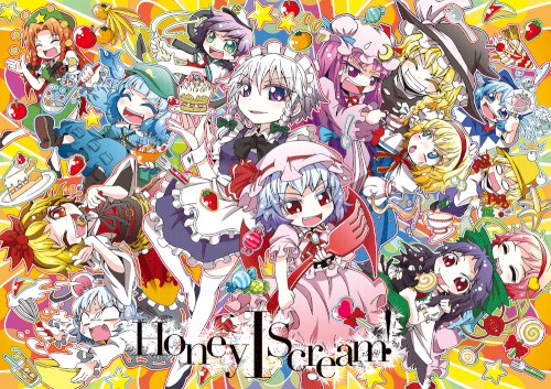 Honey I Scream!封面