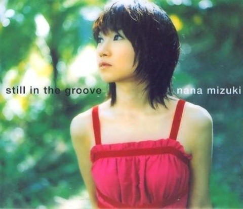 still in the groove封面