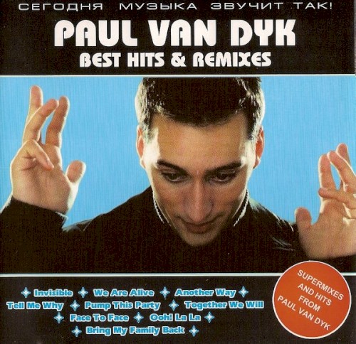 Best Hits & Remixes封面
