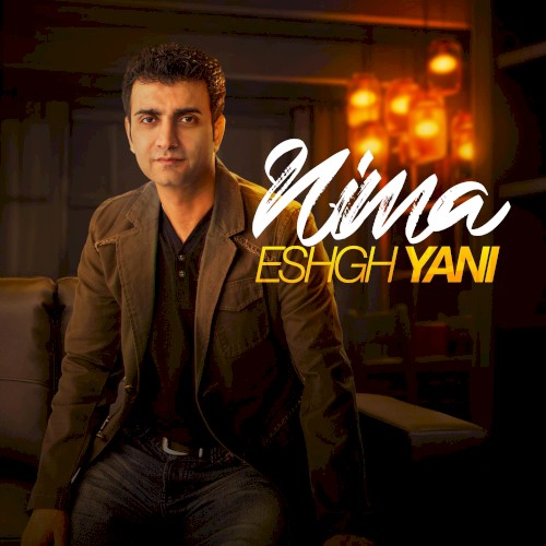 Eshgh Yani封面