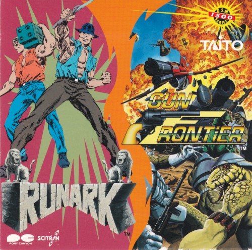 RUNARK / GUN FRONTIER封面