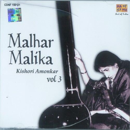 Malhar Malika, Volume 3封面