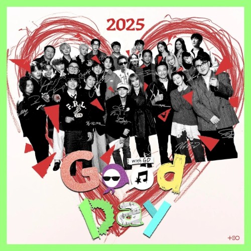 Good Day 2025 (Telepathy + By the Moonlight Window)封面